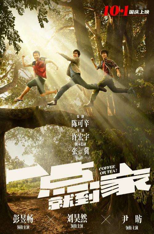 做个假的建筑业企业资质证书