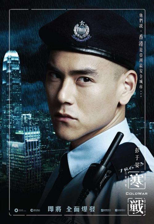 做假古巴驾驶证